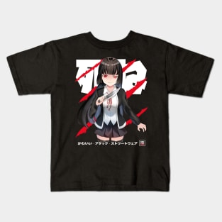 Japanese Anime Yandere Girl Kids T-Shirt